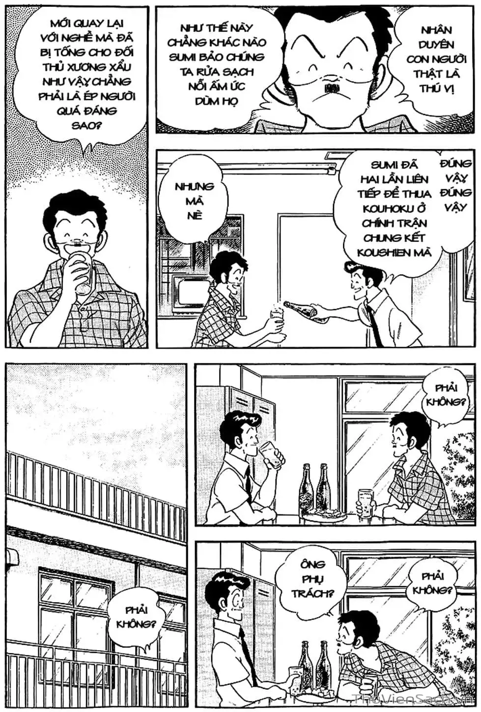 Truyện Tranh Tầm Với - Touch trang 3