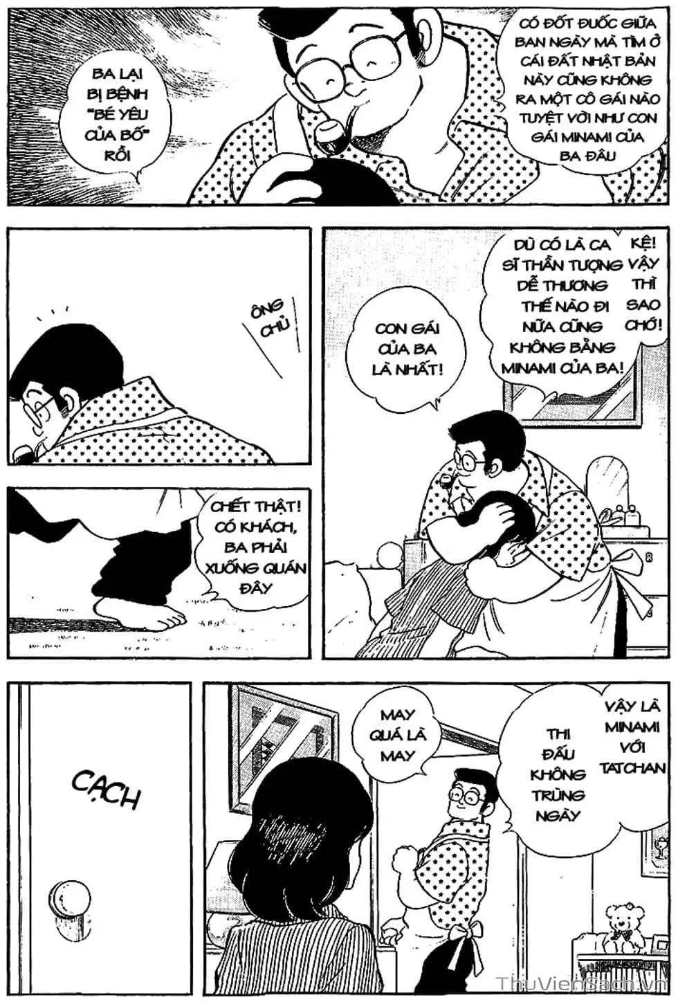 Truyện Tranh Tầm Với - Touch trang 3