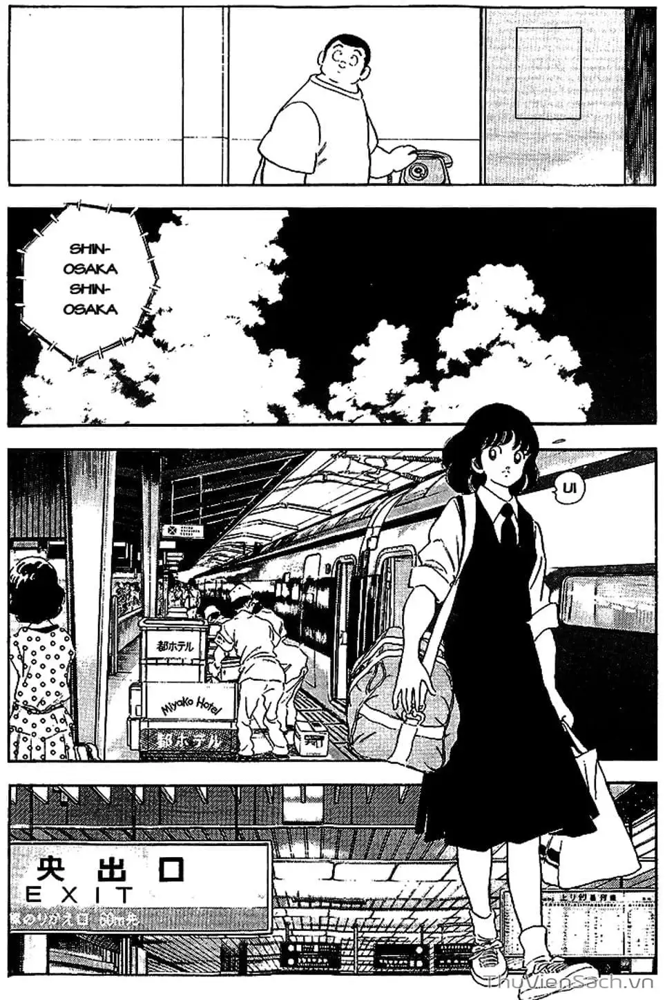 Truyện Tranh Tầm Với - Touch trang 3