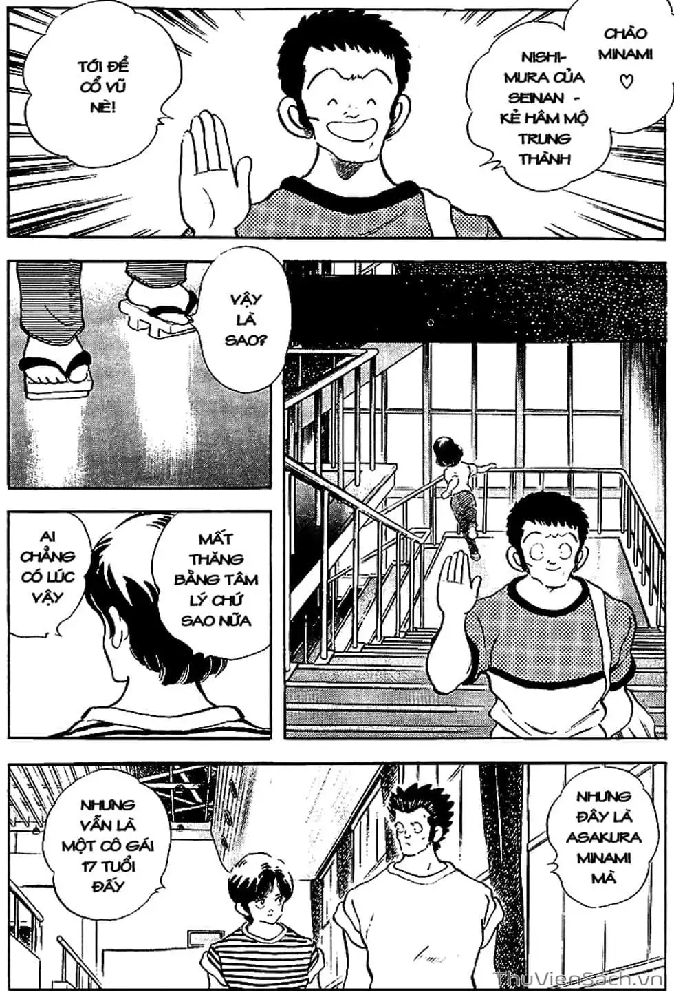 Truyện Tranh Tầm Với - Touch trang 3