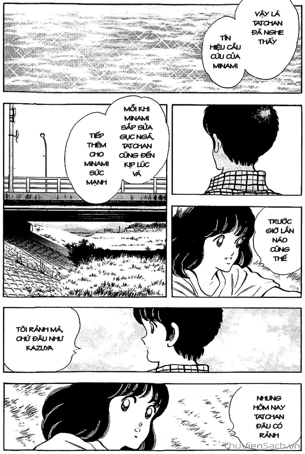 Truyện Tranh Tầm Với - Touch trang 3