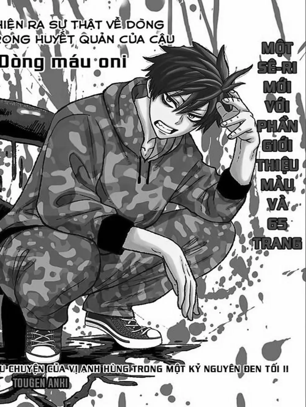 Truyện Tranh Truyền Thuyết Về Dòng Máu Bị Nguyền Rủa: Tougen Anki trang 6