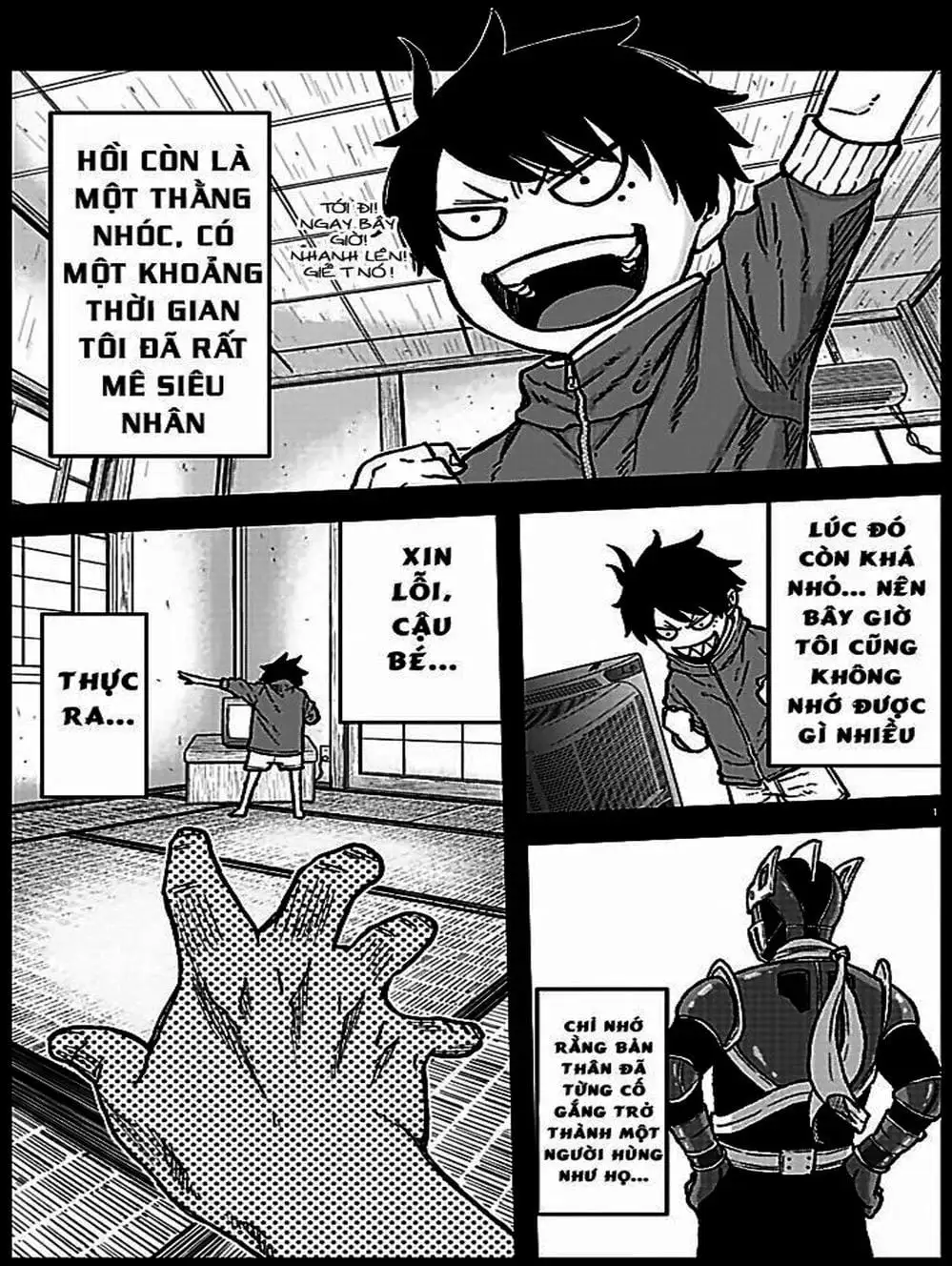 Truyện Tranh Truyền Thuyết Về Dòng Máu Bị Nguyền Rủa: Tougen Anki trang 6