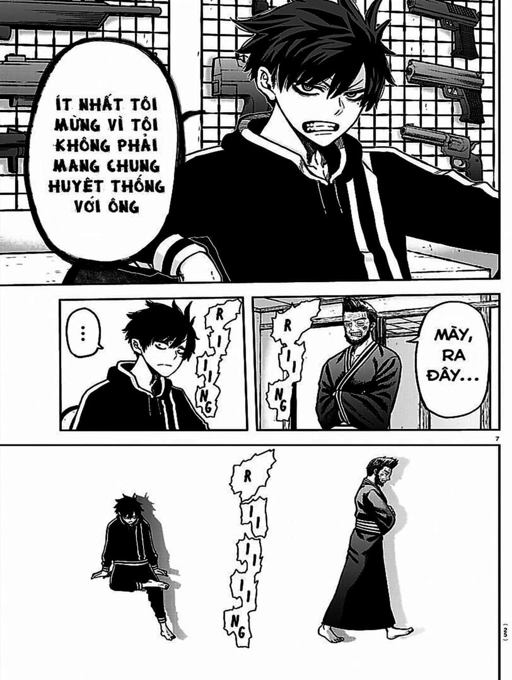 Truyện Tranh Truyền Thuyết Về Dòng Máu Bị Nguyền Rủa: Tougen Anki trang 6