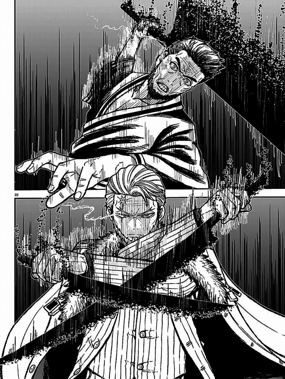 Truyện Tranh Truyền Thuyết Về Dòng Máu Bị Nguyền Rủa: Tougen Anki trang 6