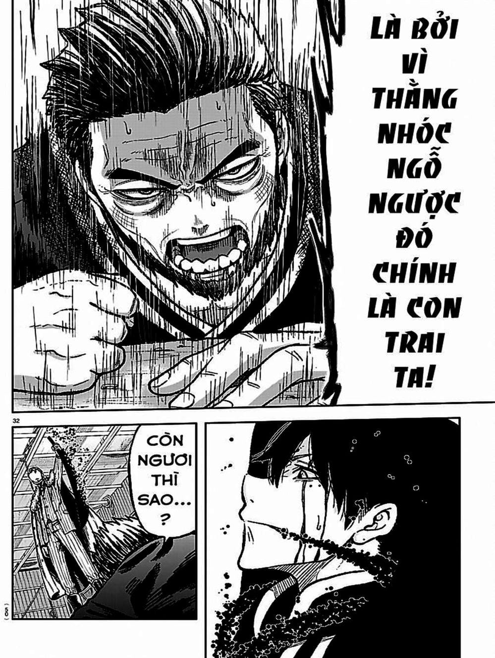 Truyện Tranh Truyền Thuyết Về Dòng Máu Bị Nguyền Rủa: Tougen Anki trang 6