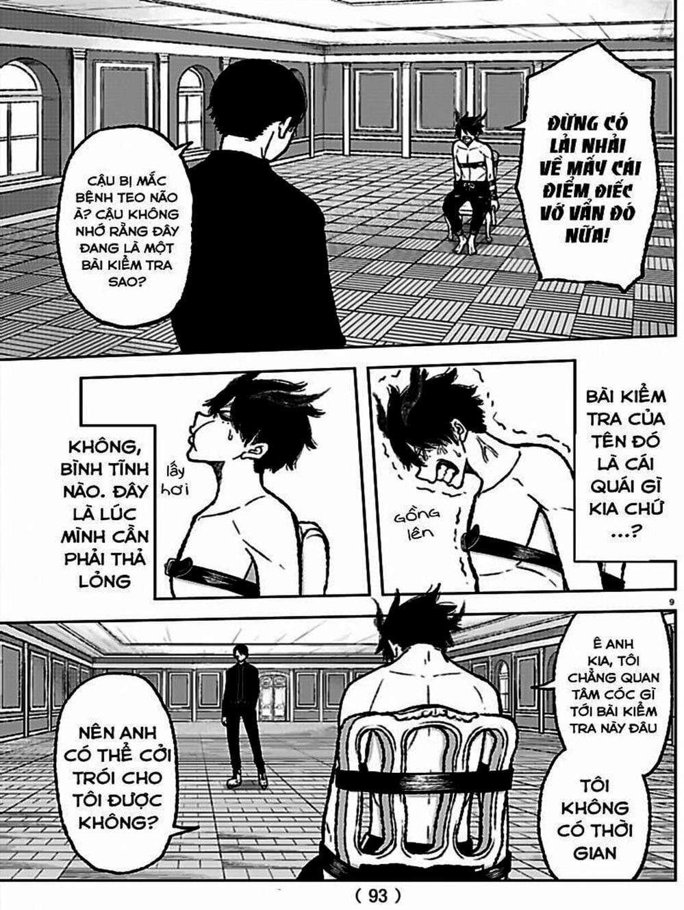 Truyện Tranh Truyền Thuyết Về Dòng Máu Bị Nguyền Rủa: Tougen Anki trang 6