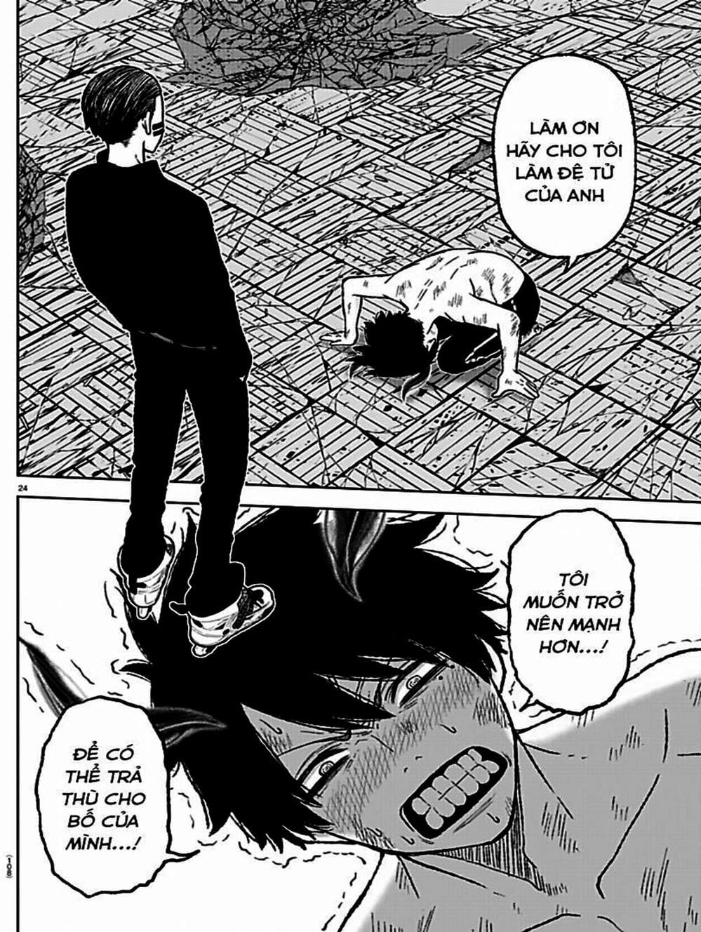 Truyện Tranh Truyền Thuyết Về Dòng Máu Bị Nguyền Rủa: Tougen Anki trang 6