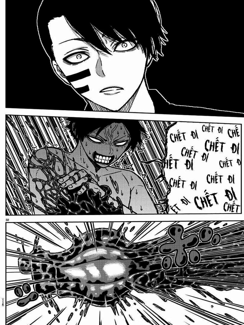 Truyện Tranh Truyền Thuyết Về Dòng Máu Bị Nguyền Rủa: Tougen Anki trang 6