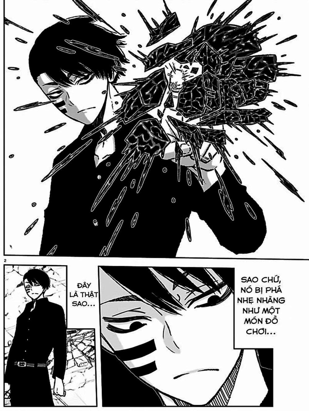 Truyện Tranh Truyền Thuyết Về Dòng Máu Bị Nguyền Rủa: Tougen Anki trang 6