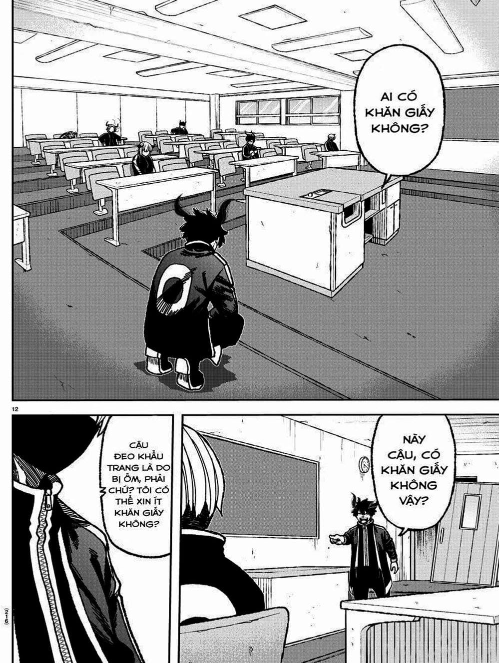 Truyện Tranh Truyền Thuyết Về Dòng Máu Bị Nguyền Rủa: Tougen Anki trang 6