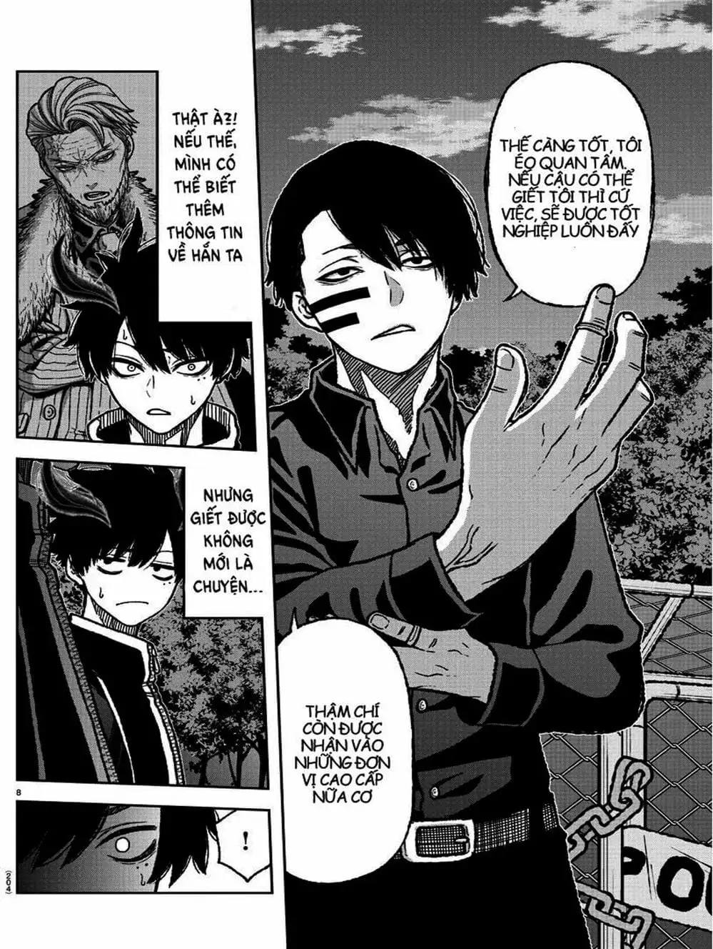 Truyện Tranh Truyền Thuyết Về Dòng Máu Bị Nguyền Rủa: Tougen Anki trang 6