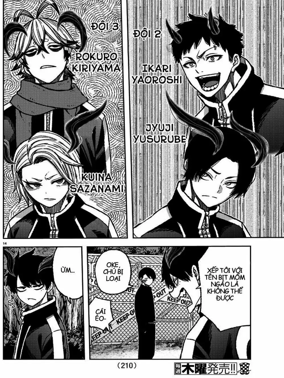 Truyện Tranh Truyền Thuyết Về Dòng Máu Bị Nguyền Rủa: Tougen Anki trang 6