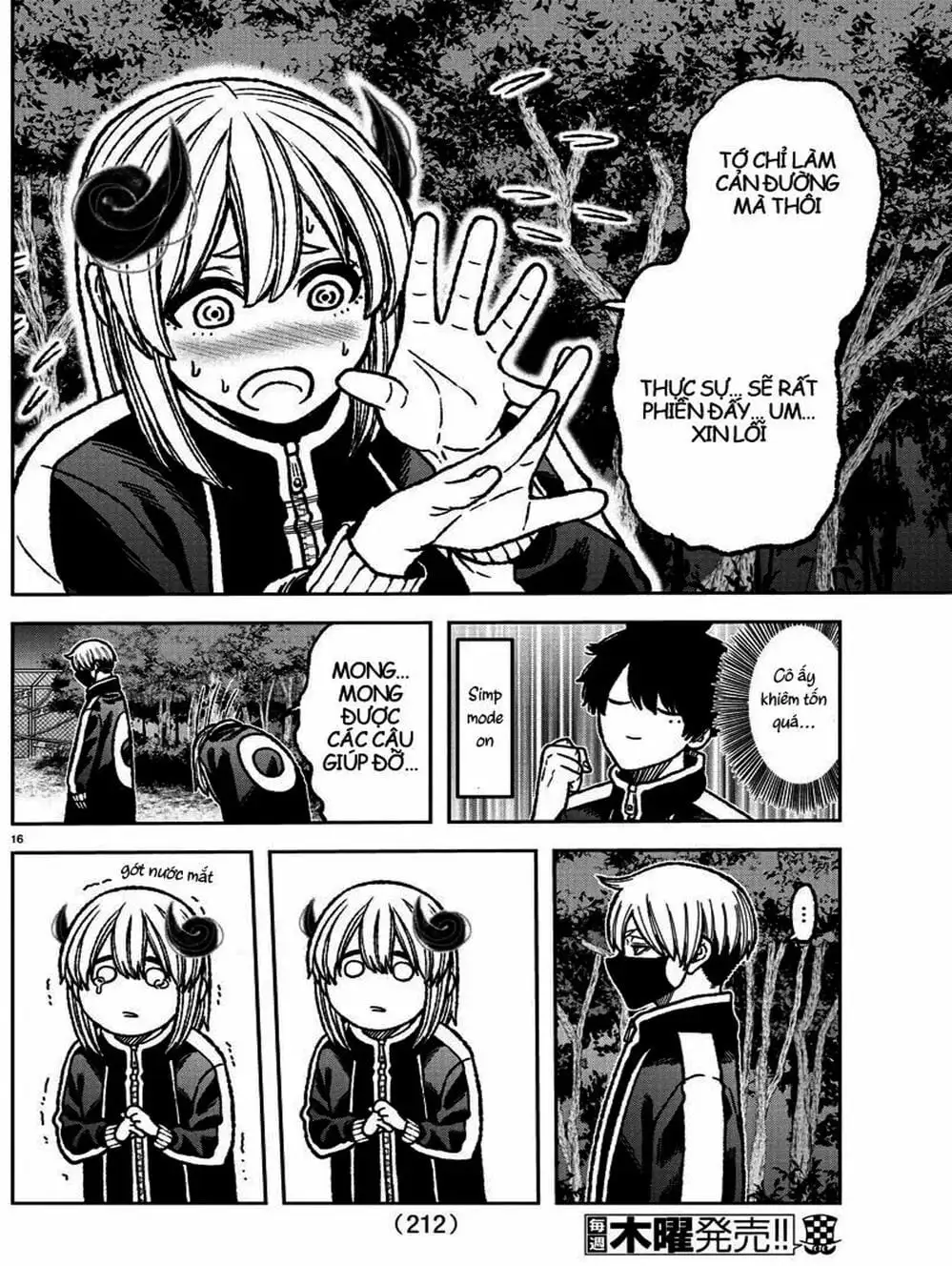 Truyện Tranh Truyền Thuyết Về Dòng Máu Bị Nguyền Rủa: Tougen Anki trang 6