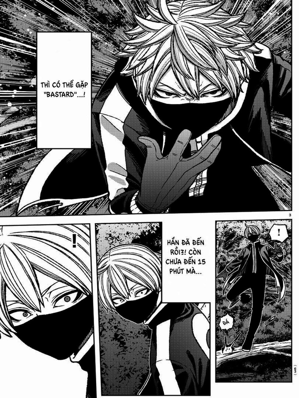 Truyện Tranh Truyền Thuyết Về Dòng Máu Bị Nguyền Rủa: Tougen Anki trang 6