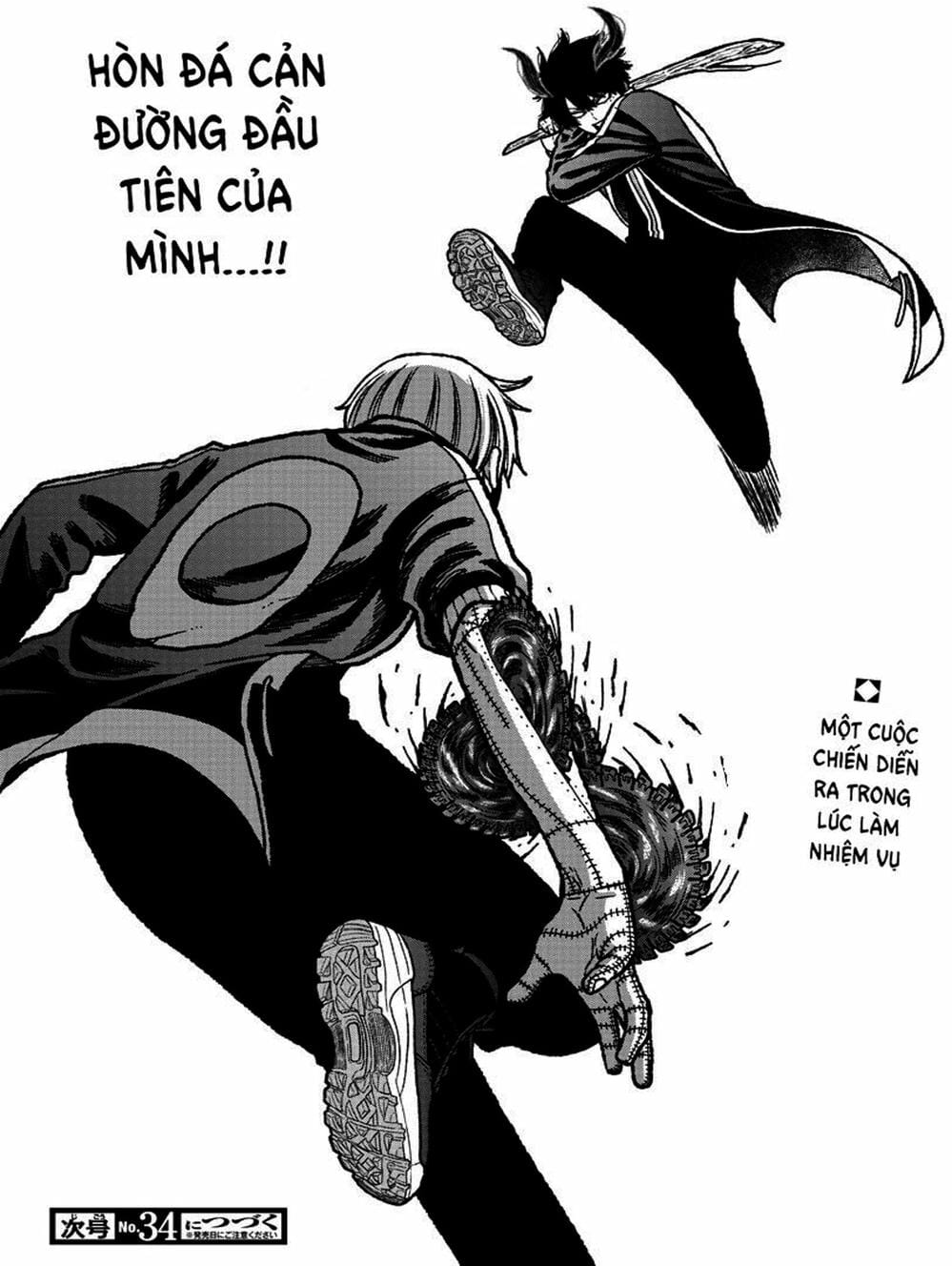 Truyện Tranh Truyền Thuyết Về Dòng Máu Bị Nguyền Rủa: Tougen Anki trang 6