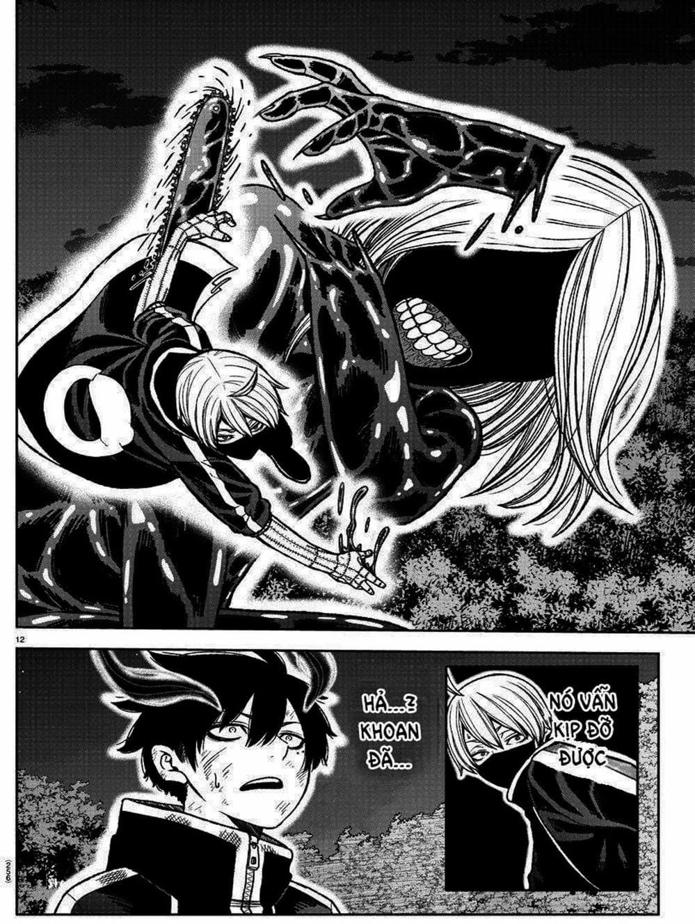 Truyện Tranh Truyền Thuyết Về Dòng Máu Bị Nguyền Rủa: Tougen Anki trang 6
