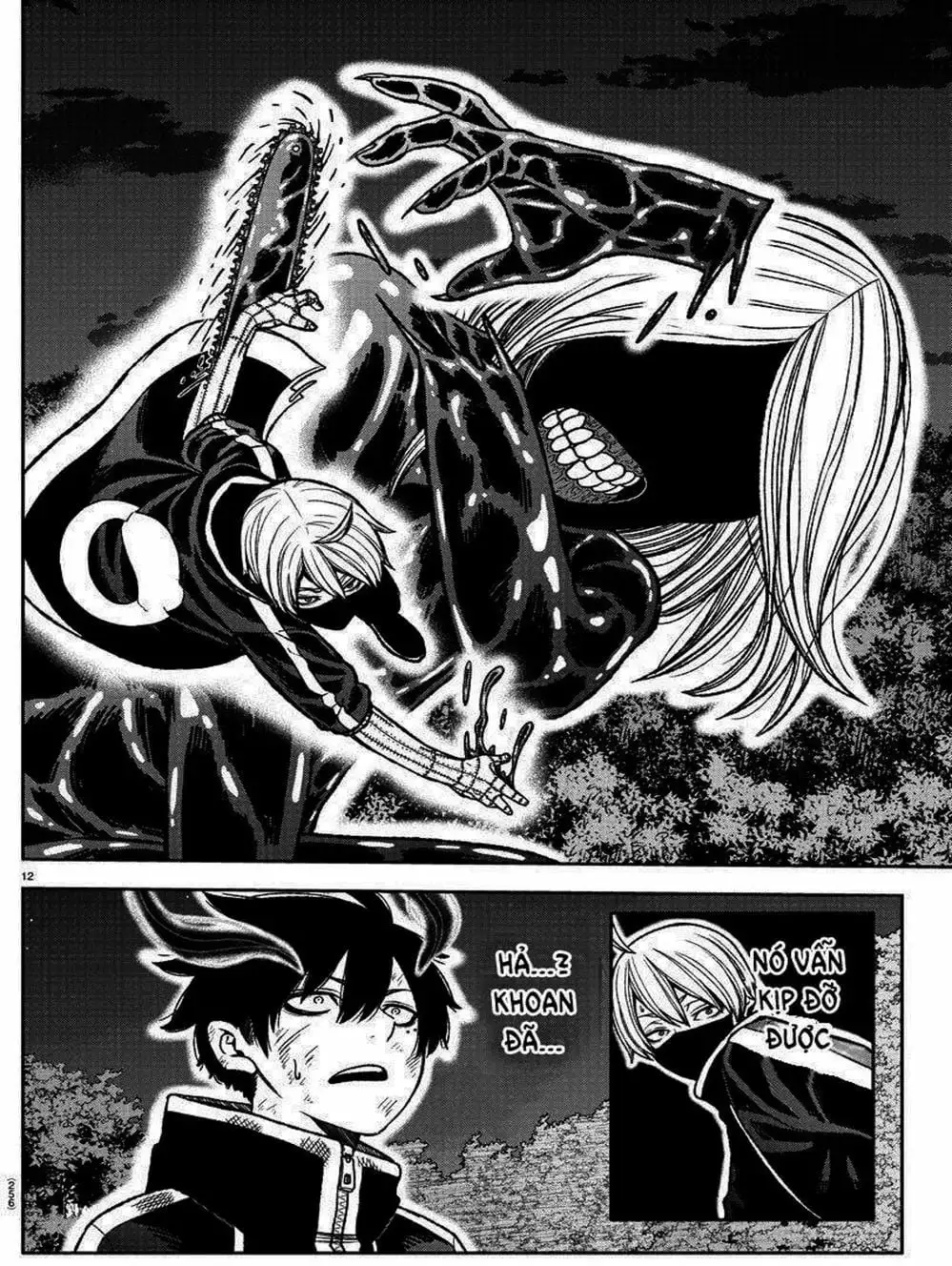 Truyện Tranh Truyền Thuyết Về Dòng Máu Bị Nguyền Rủa: Tougen Anki trang 6