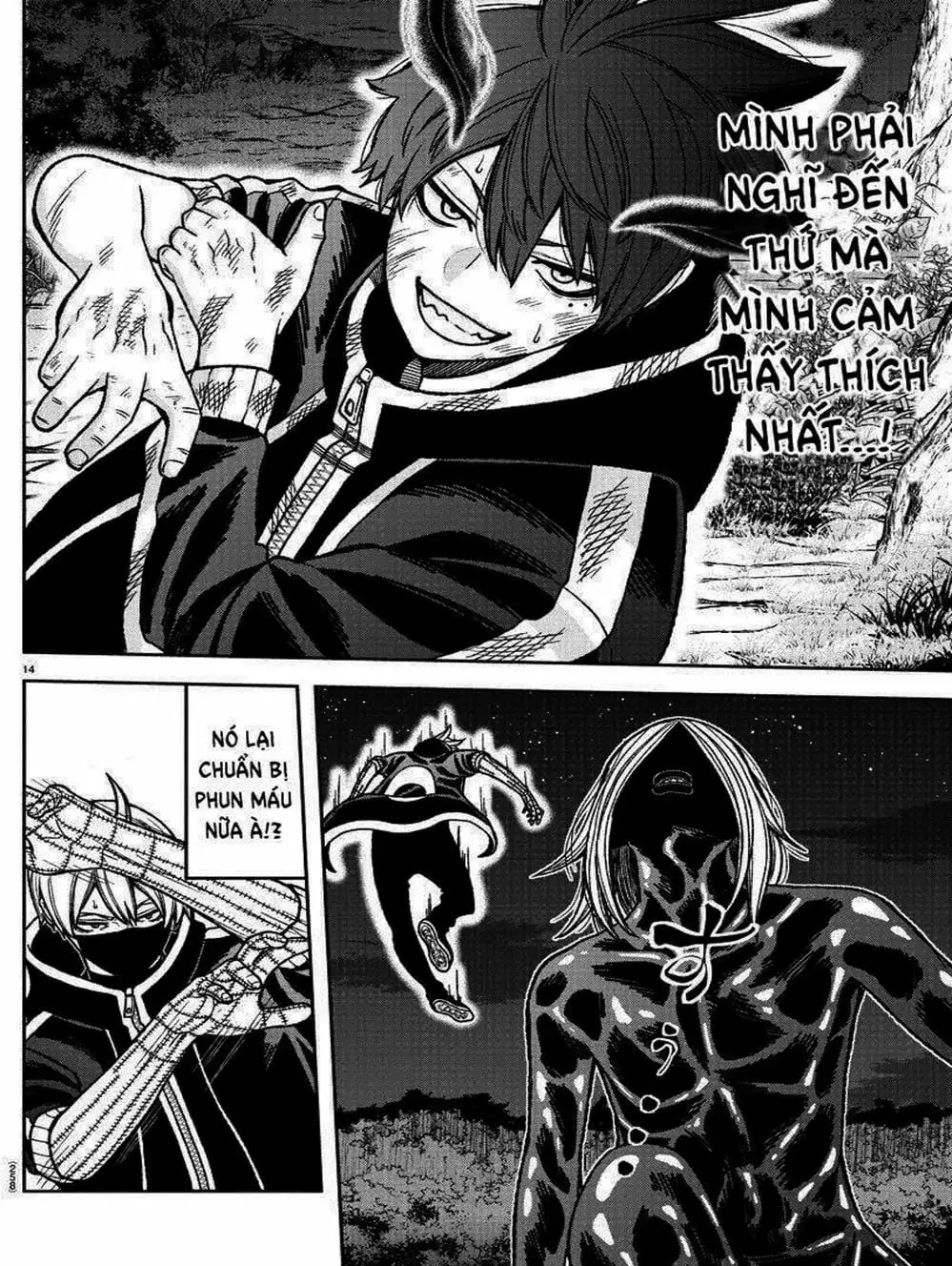 Truyện Tranh Truyền Thuyết Về Dòng Máu Bị Nguyền Rủa: Tougen Anki trang 6