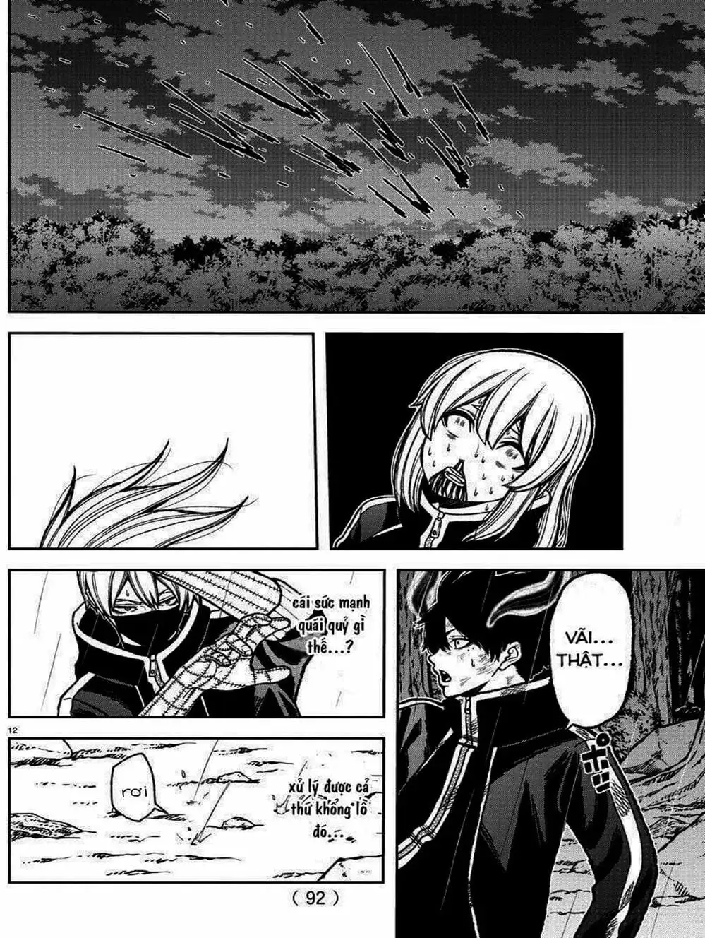 Truyện Tranh Truyền Thuyết Về Dòng Máu Bị Nguyền Rủa: Tougen Anki trang 6