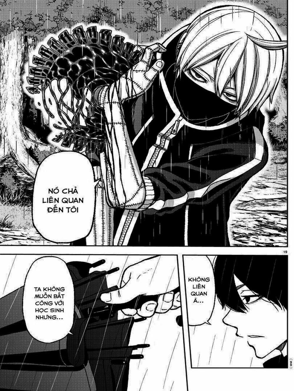 Truyện Tranh Truyền Thuyết Về Dòng Máu Bị Nguyền Rủa: Tougen Anki trang 6