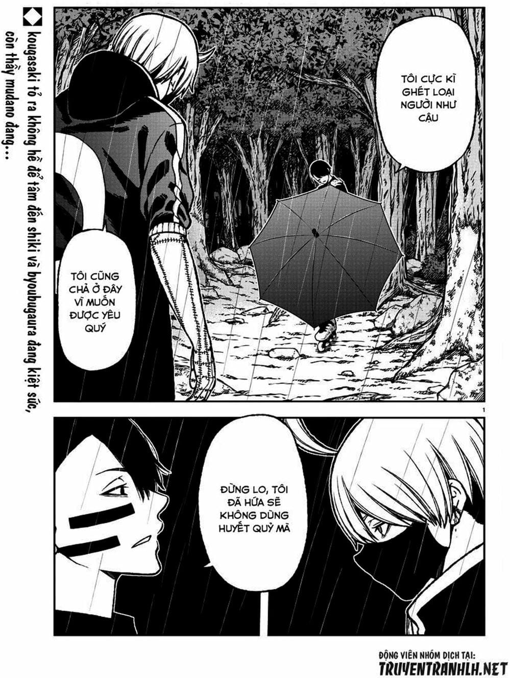Truyện Tranh Truyền Thuyết Về Dòng Máu Bị Nguyền Rủa: Tougen Anki trang 6