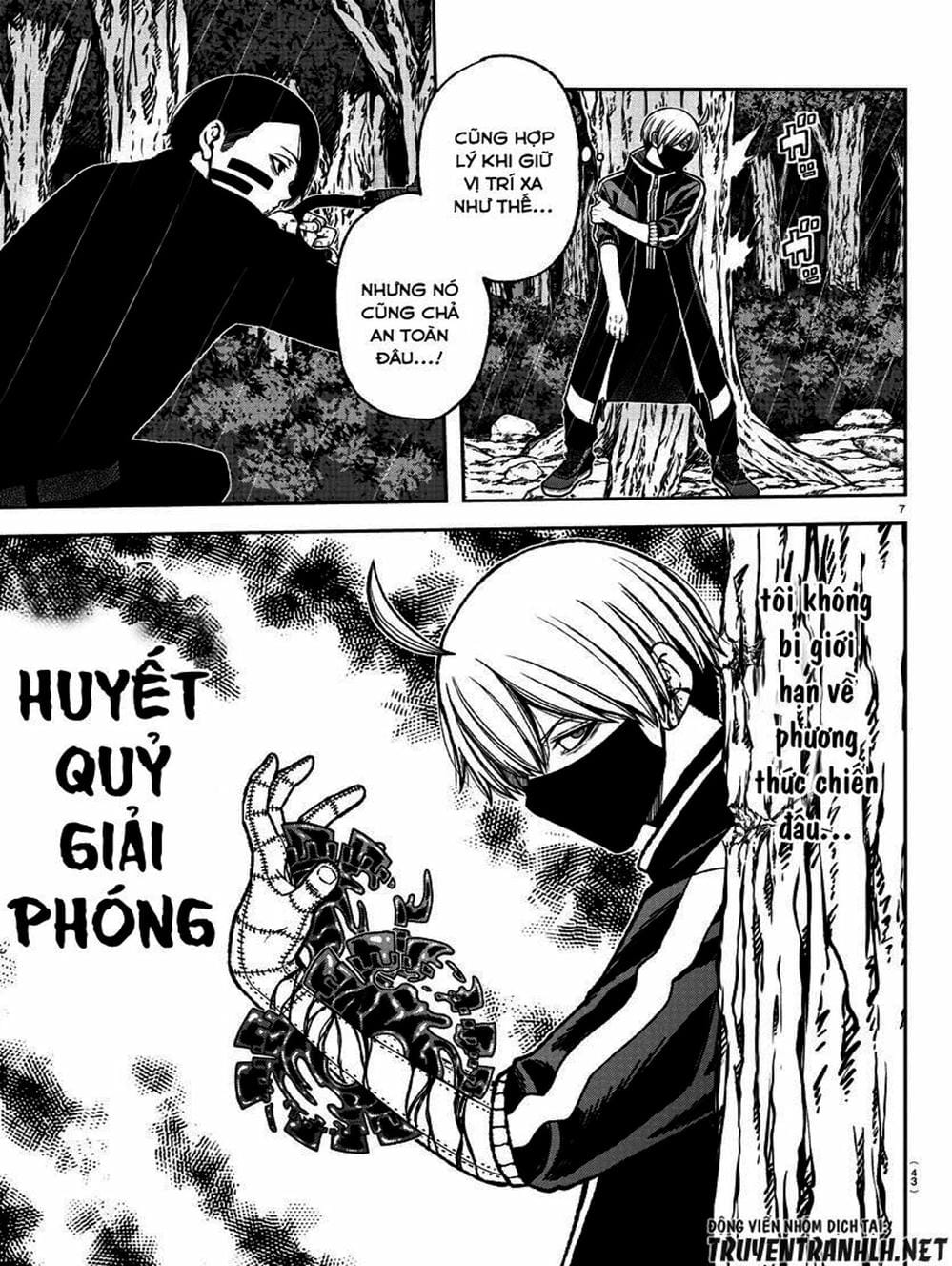 Truyện Tranh Truyền Thuyết Về Dòng Máu Bị Nguyền Rủa: Tougen Anki trang 6