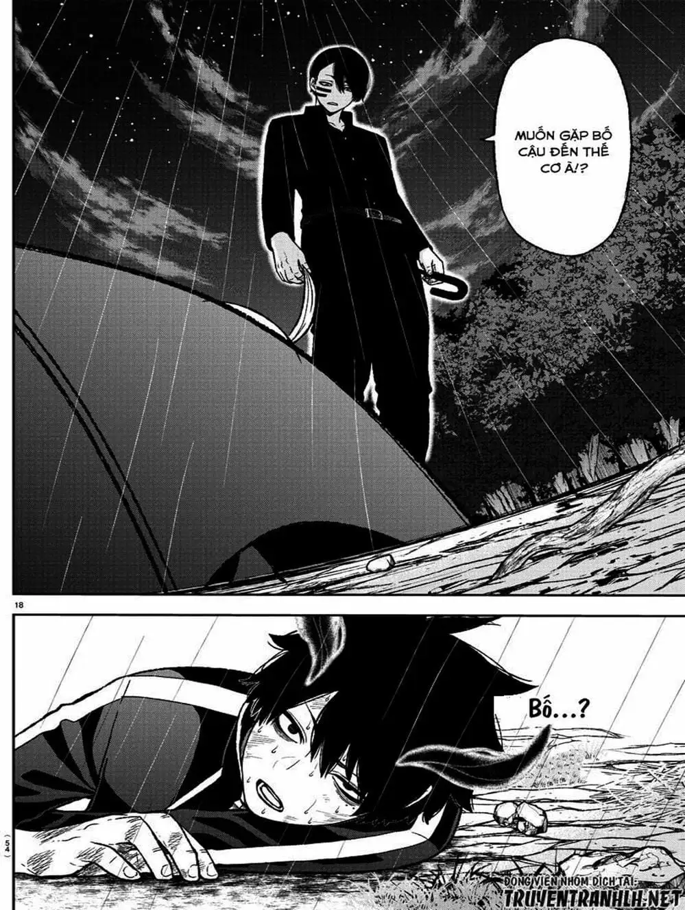Truyện Tranh Truyền Thuyết Về Dòng Máu Bị Nguyền Rủa: Tougen Anki trang 6