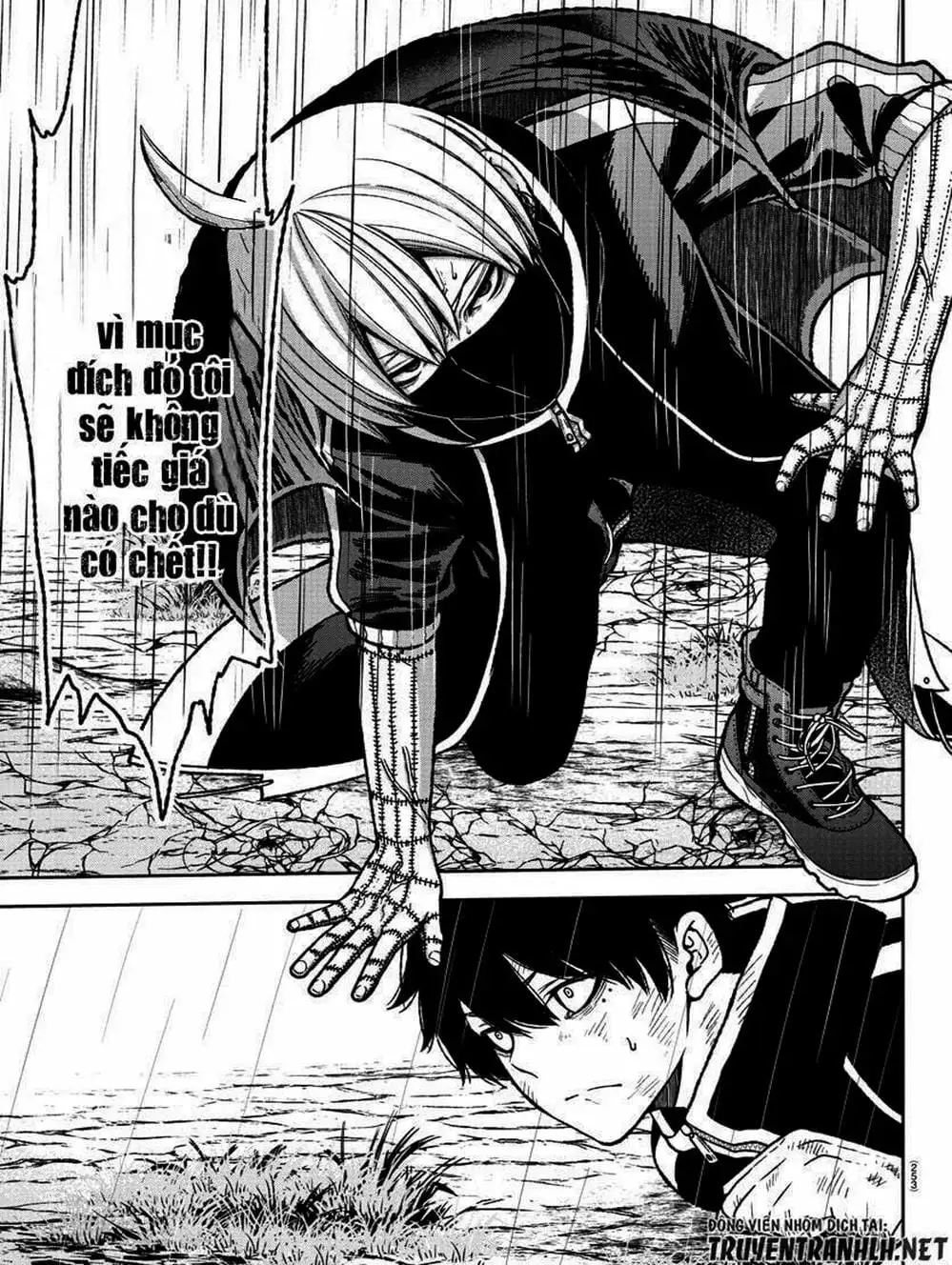 Truyện Tranh Truyền Thuyết Về Dòng Máu Bị Nguyền Rủa: Tougen Anki trang 6