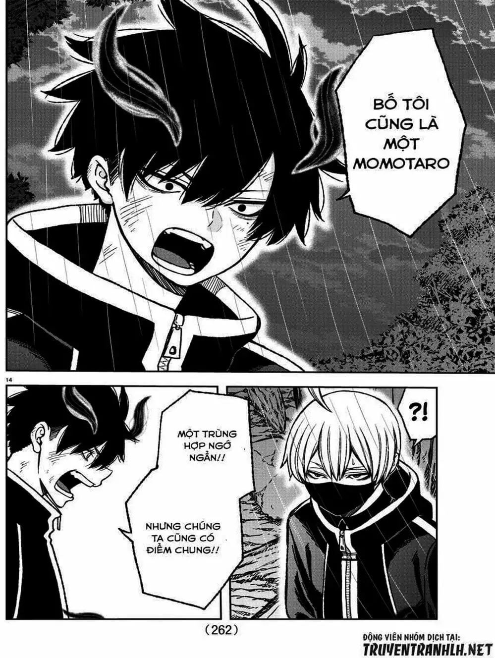 Truyện Tranh Truyền Thuyết Về Dòng Máu Bị Nguyền Rủa: Tougen Anki trang 6