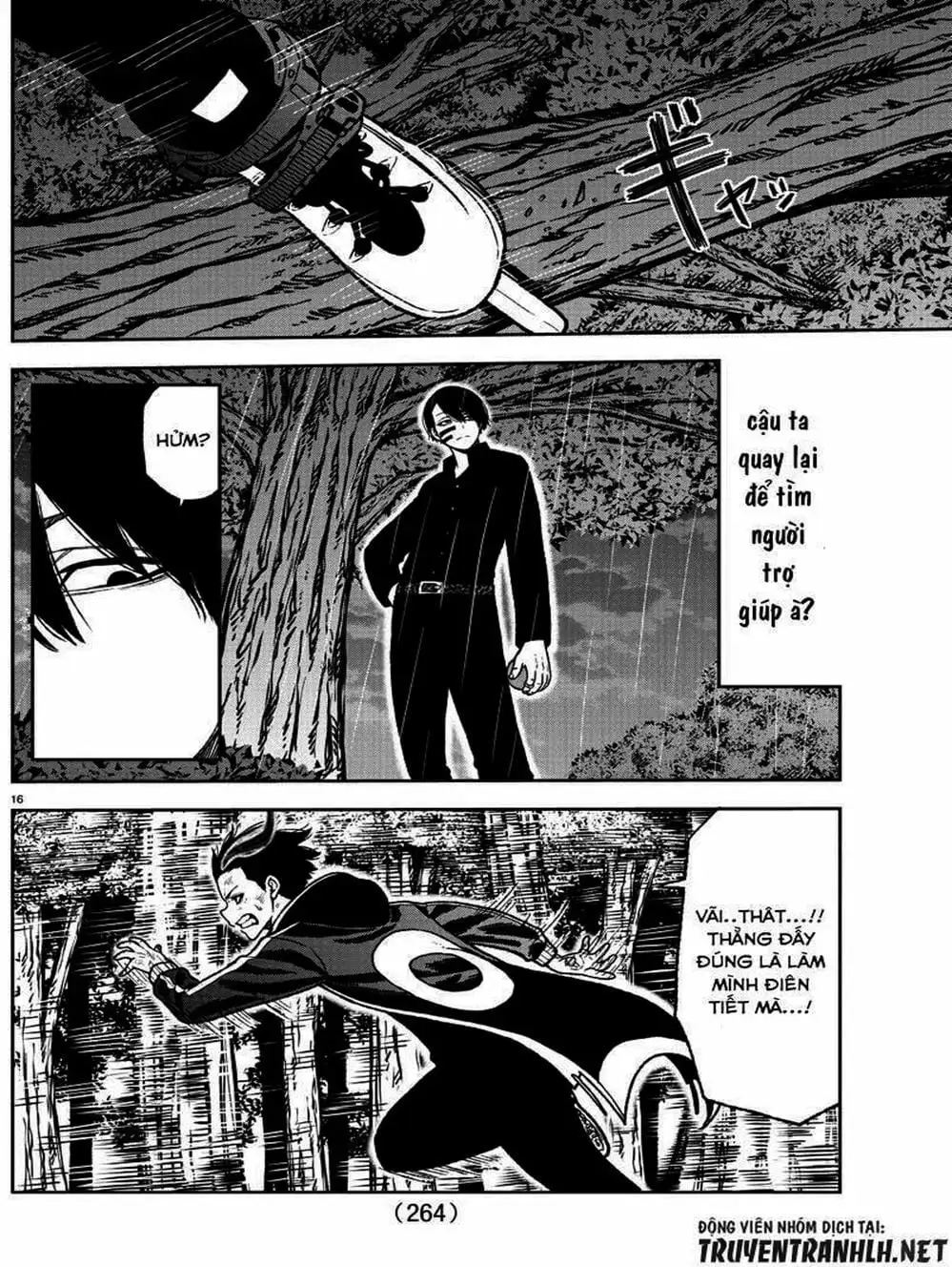 Truyện Tranh Truyền Thuyết Về Dòng Máu Bị Nguyền Rủa: Tougen Anki trang 6