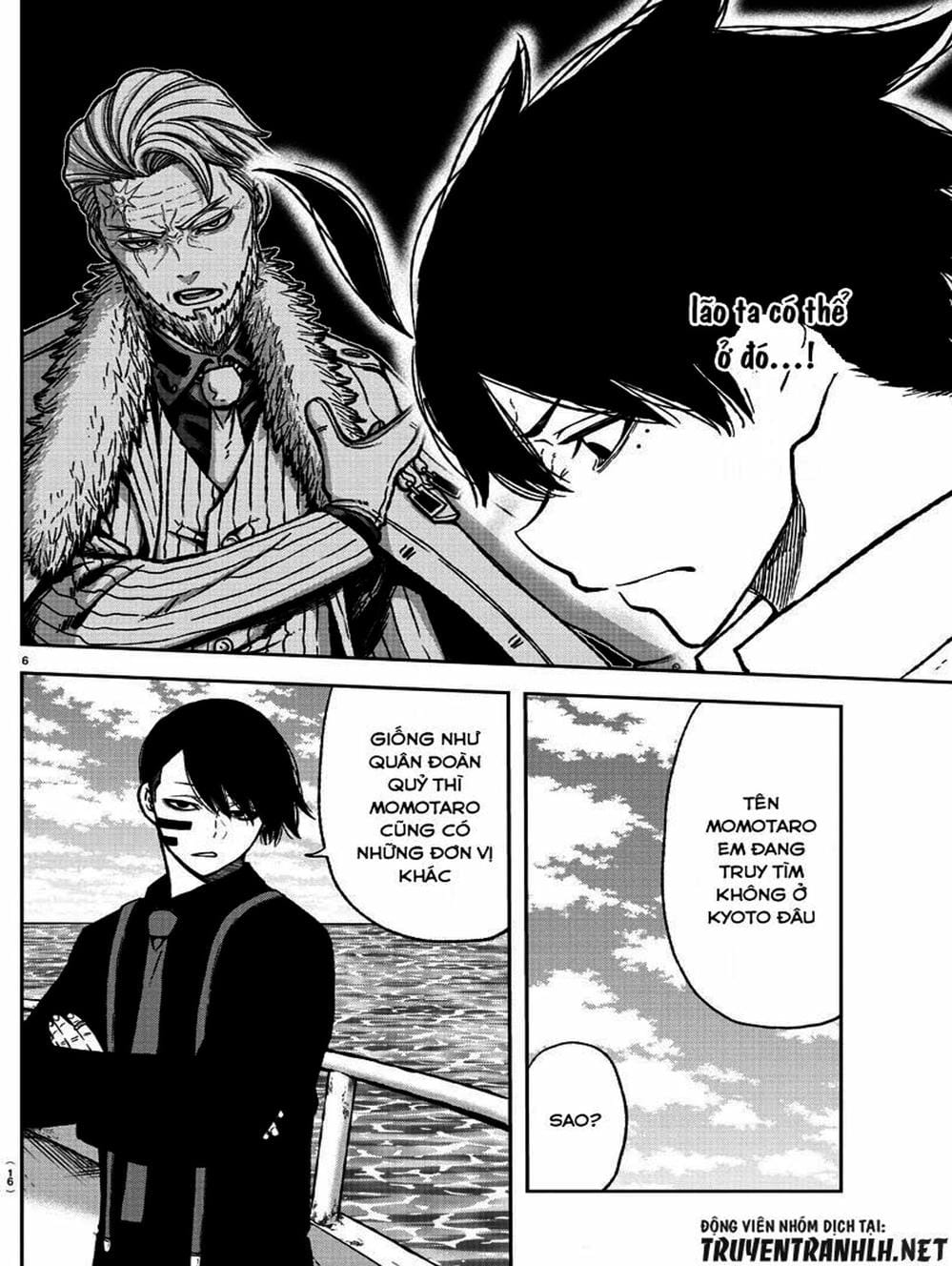 Truyện Tranh Truyền Thuyết Về Dòng Máu Bị Nguyền Rủa: Tougen Anki trang 6