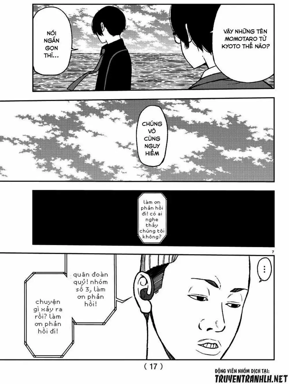 Truyện Tranh Truyền Thuyết Về Dòng Máu Bị Nguyền Rủa: Tougen Anki trang 6