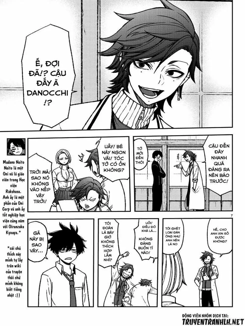 Truyện Tranh Truyền Thuyết Về Dòng Máu Bị Nguyền Rủa: Tougen Anki trang 6