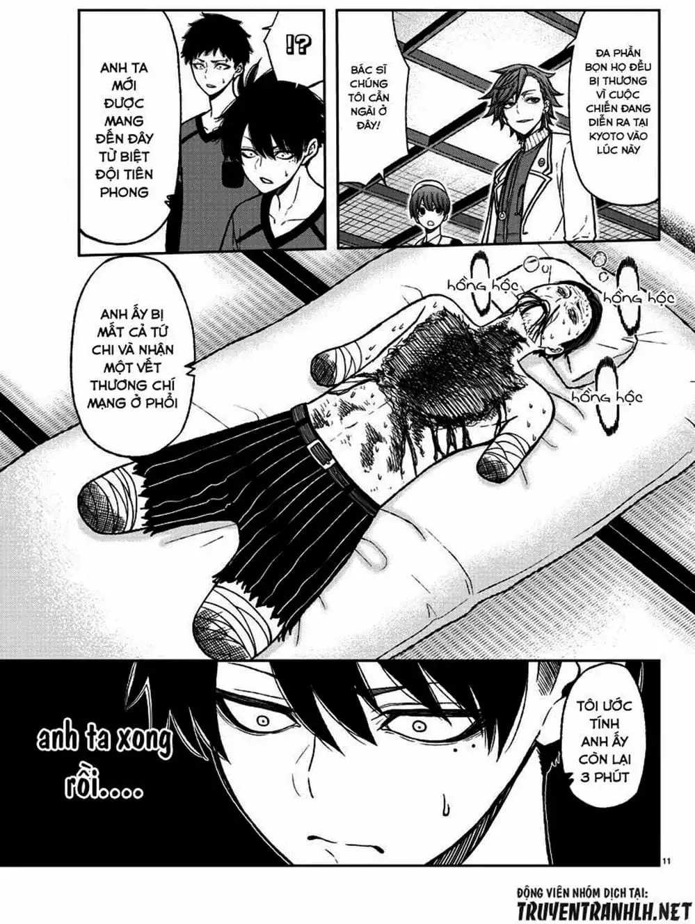 Truyện Tranh Truyền Thuyết Về Dòng Máu Bị Nguyền Rủa: Tougen Anki trang 6