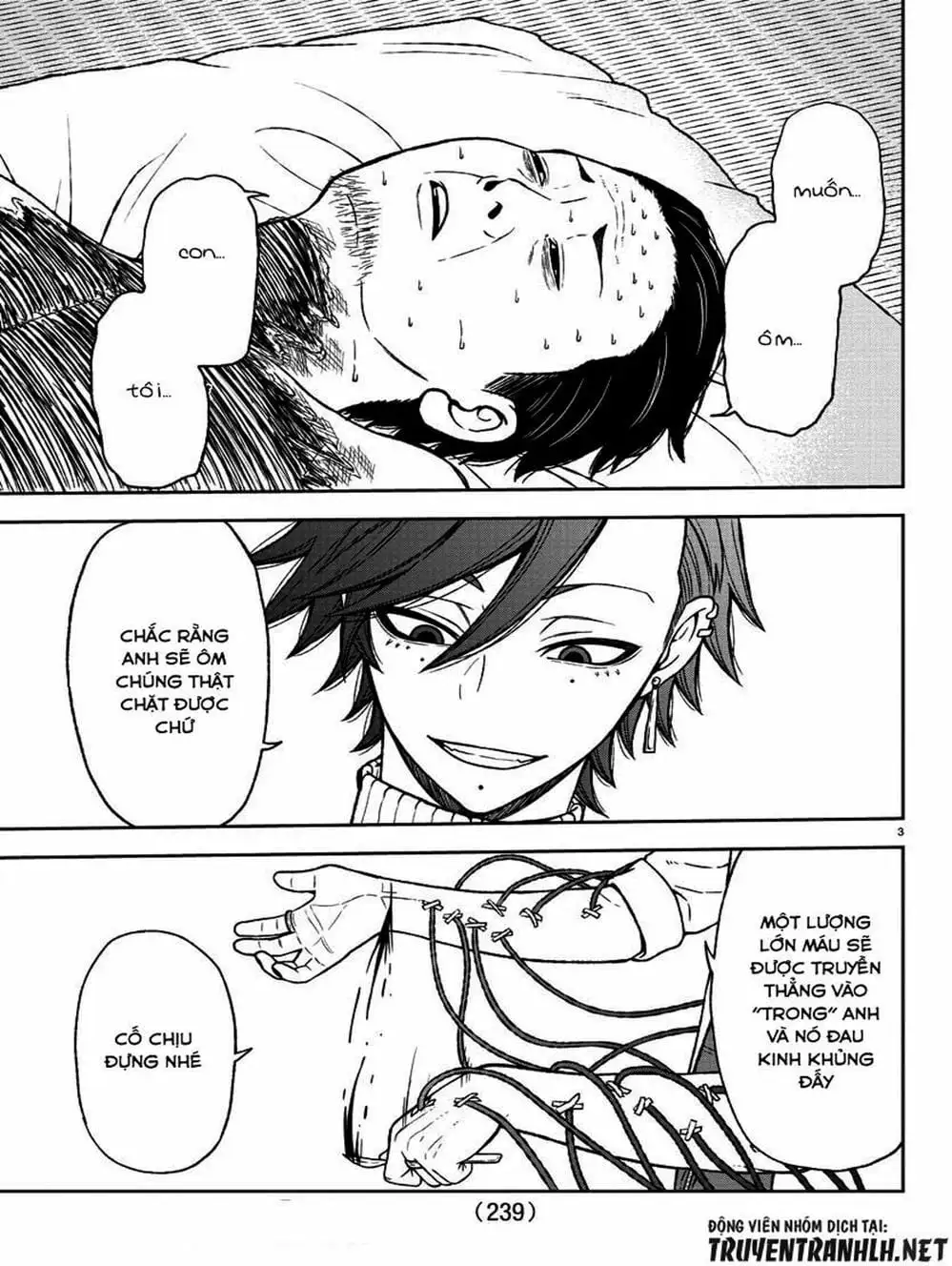 Truyện Tranh Truyền Thuyết Về Dòng Máu Bị Nguyền Rủa: Tougen Anki trang 6