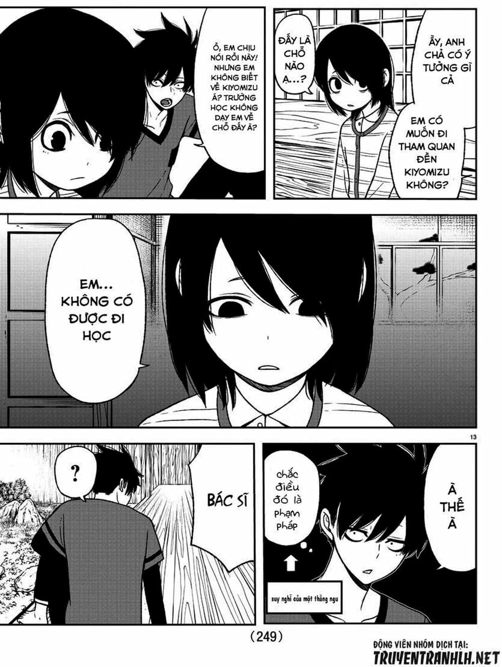 Truyện Tranh Truyền Thuyết Về Dòng Máu Bị Nguyền Rủa: Tougen Anki trang 6