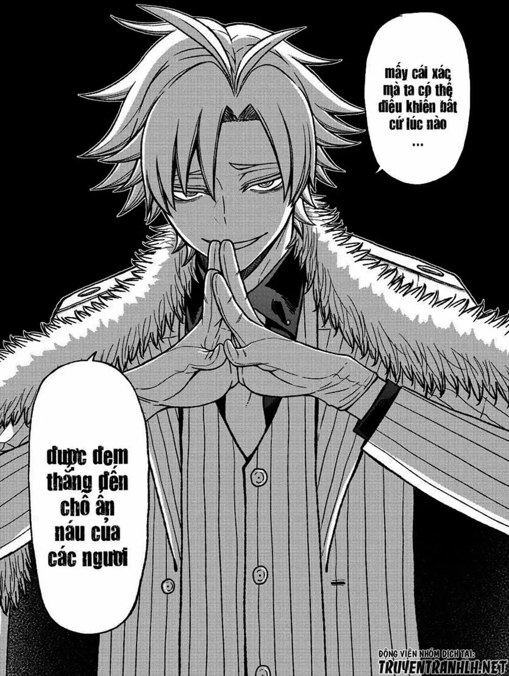 Truyện Tranh Truyền Thuyết Về Dòng Máu Bị Nguyền Rủa: Tougen Anki trang 6