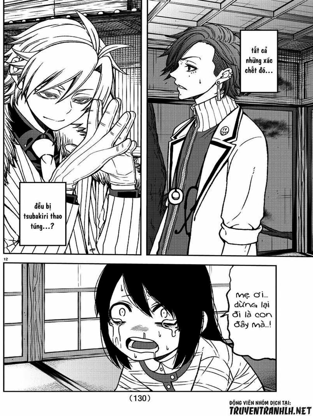 Truyện Tranh Truyền Thuyết Về Dòng Máu Bị Nguyền Rủa: Tougen Anki trang 6