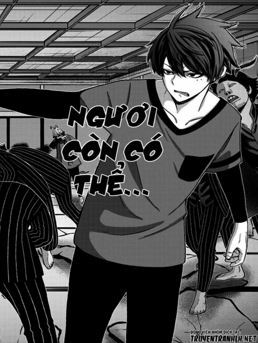 Truyện Tranh Truyền Thuyết Về Dòng Máu Bị Nguyền Rủa: Tougen Anki trang 6