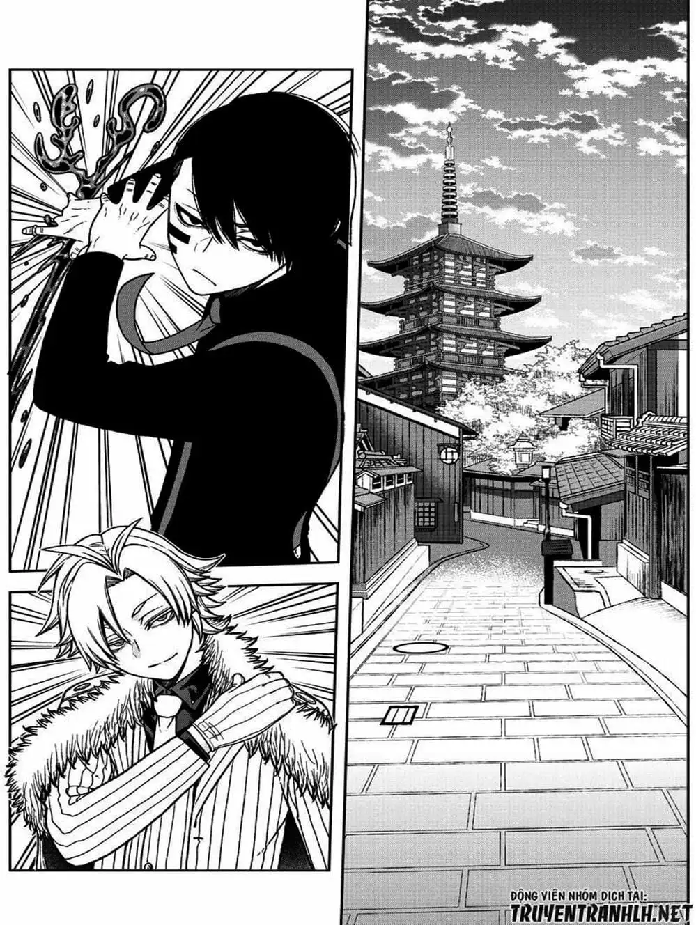 Truyện Tranh Truyền Thuyết Về Dòng Máu Bị Nguyền Rủa: Tougen Anki trang 6