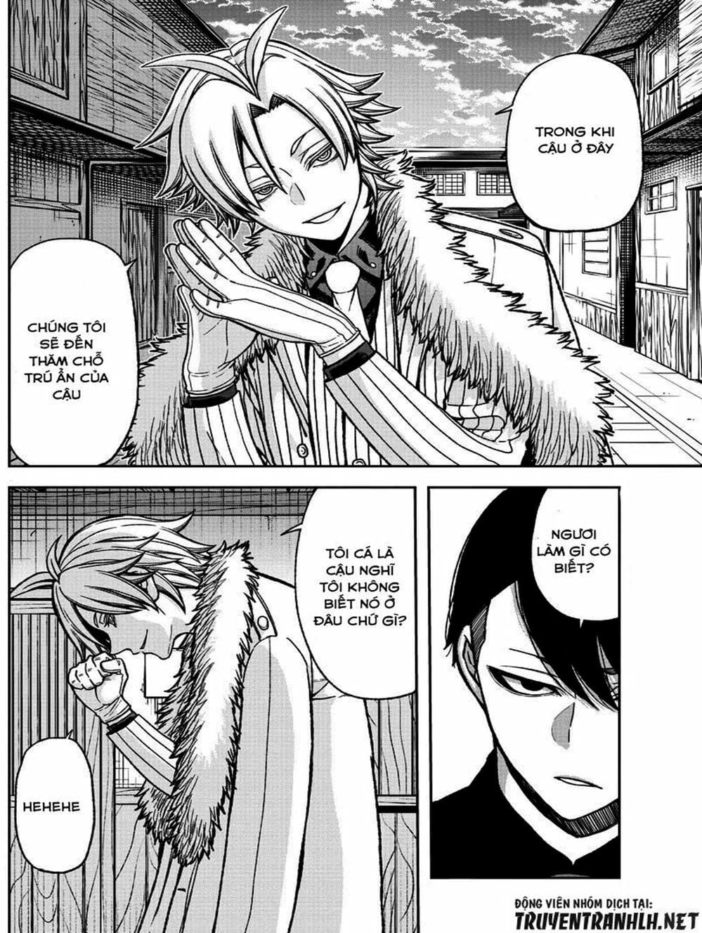 Truyện Tranh Truyền Thuyết Về Dòng Máu Bị Nguyền Rủa: Tougen Anki trang 6