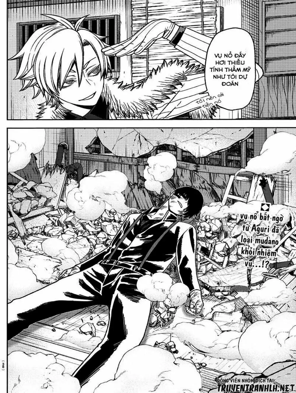 Truyện Tranh Truyền Thuyết Về Dòng Máu Bị Nguyền Rủa: Tougen Anki trang 6