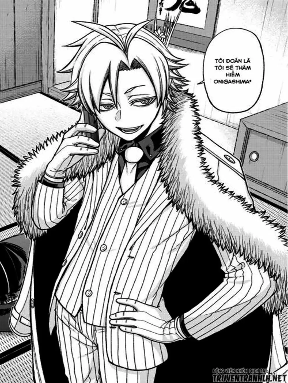 Truyện Tranh Truyền Thuyết Về Dòng Máu Bị Nguyền Rủa: Tougen Anki trang 6