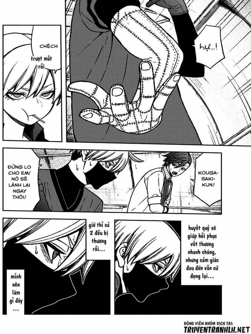 Truyện Tranh Truyền Thuyết Về Dòng Máu Bị Nguyền Rủa: Tougen Anki trang 6