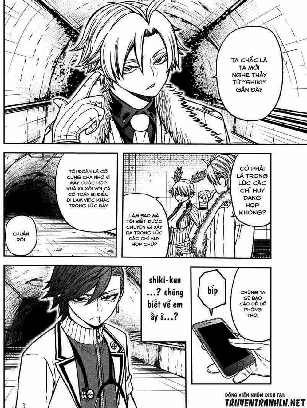 Truyện Tranh Truyền Thuyết Về Dòng Máu Bị Nguyền Rủa: Tougen Anki trang 6