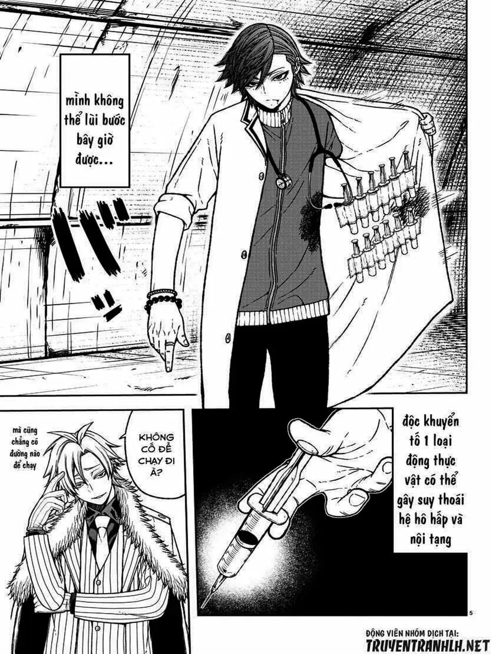 Truyện Tranh Truyền Thuyết Về Dòng Máu Bị Nguyền Rủa: Tougen Anki trang 6