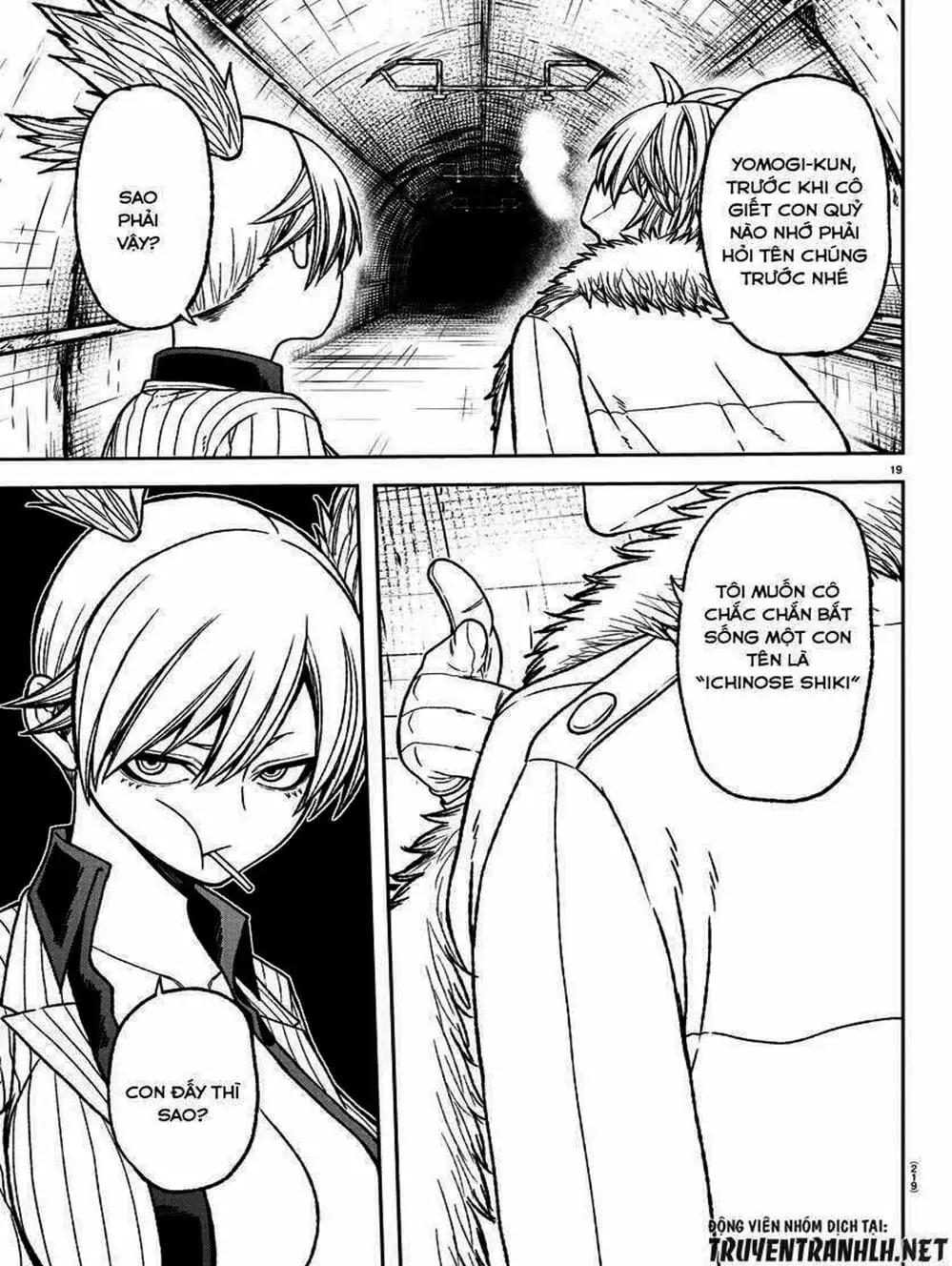 Truyện Tranh Truyền Thuyết Về Dòng Máu Bị Nguyền Rủa: Tougen Anki trang 6