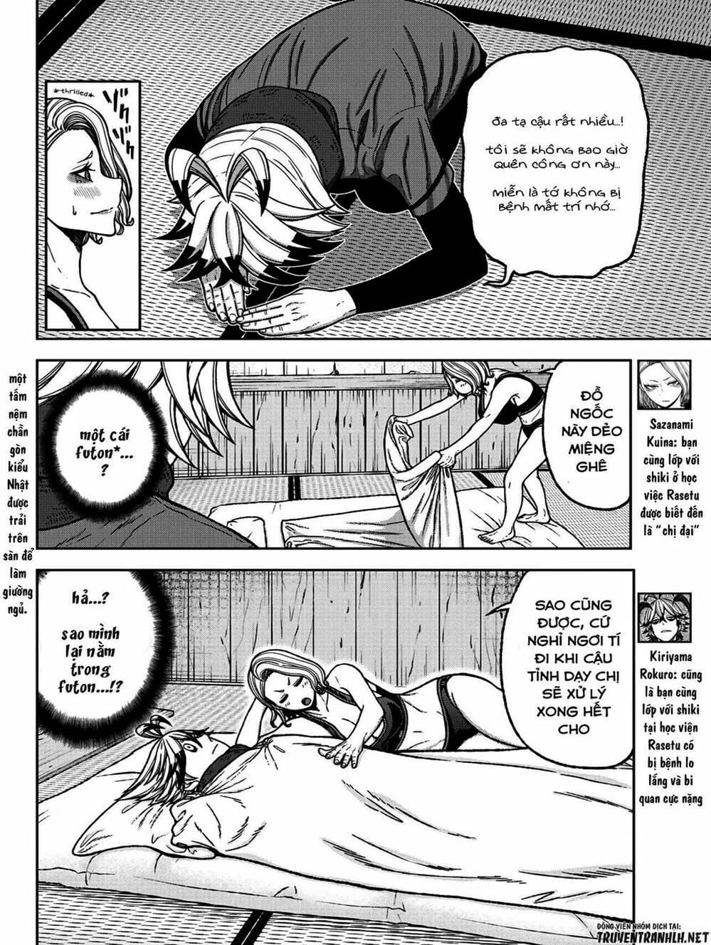 Truyện Tranh Truyền Thuyết Về Dòng Máu Bị Nguyền Rủa: Tougen Anki trang 6