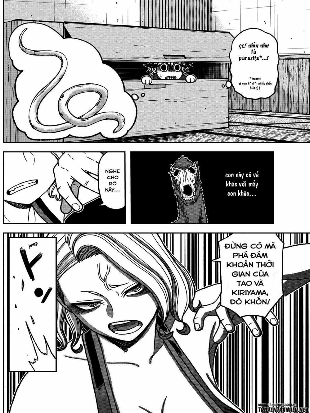 Truyện Tranh Truyền Thuyết Về Dòng Máu Bị Nguyền Rủa: Tougen Anki trang 6